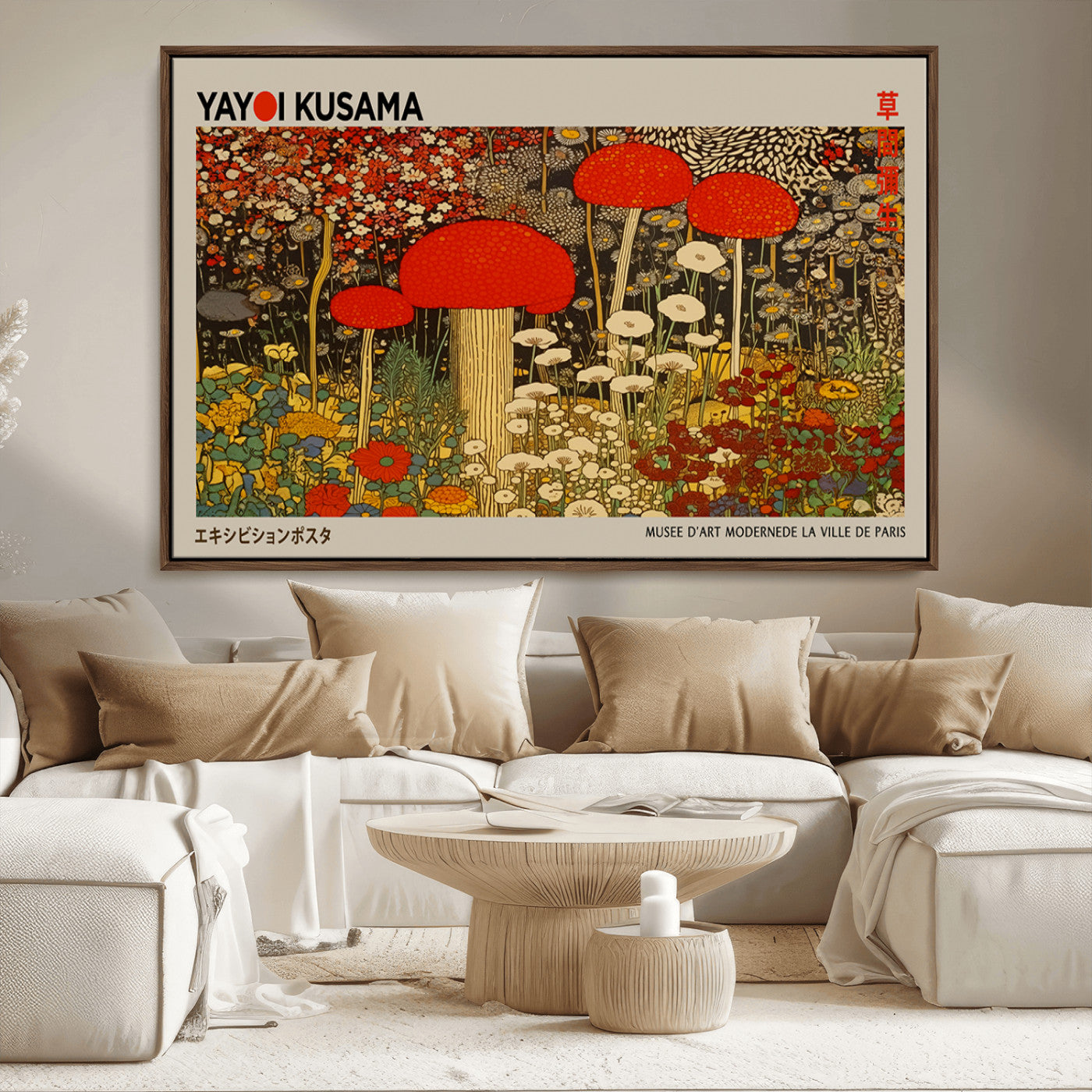 38013-MGV-CV-36X24-Yayoi Kusama Inspired Mushroom Garden Wall Art – Whimsical Botanical Canvas Print, Surreal Nature Poster, Fantasy Floral Artwork
