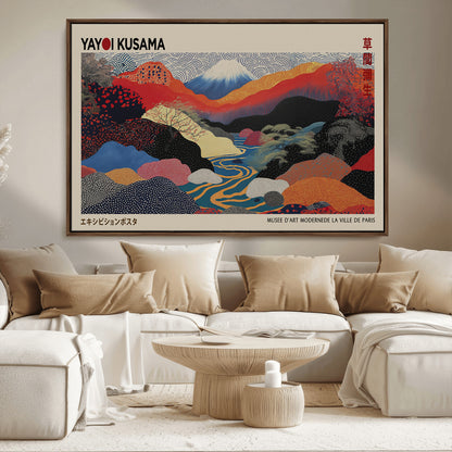 27188-MGV-CV-36X24-Yayoi Kusama Wall Art – Panoramic Abstract Landscape Canvas Print, Vibrant Modern Decor for Living Room, Bedroom, Office, or Art