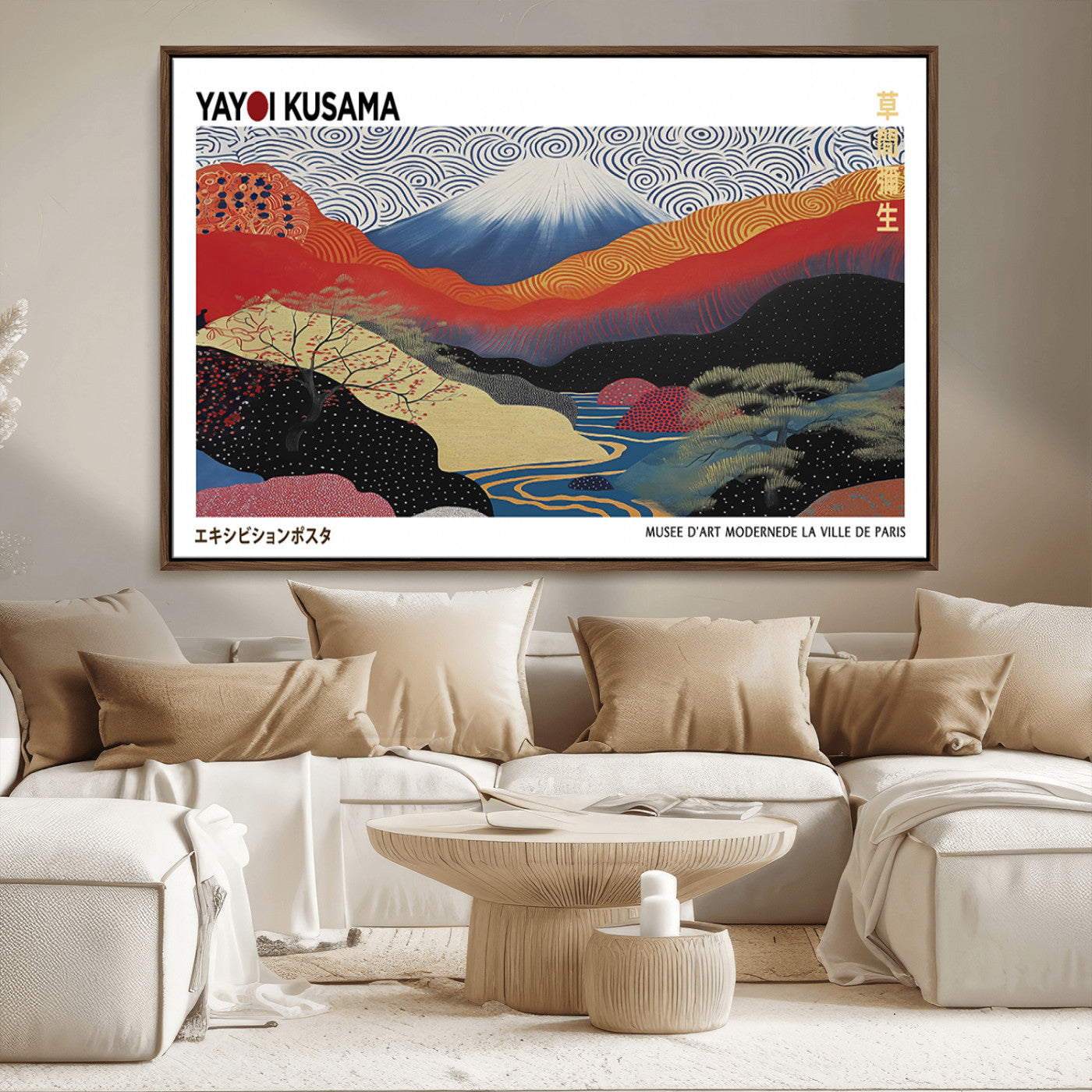 14839-MGV-CV-36X24-Yayoi Kusama Wall Art – Panoramic Mountain & River Canvas Print, Modern Abstract Japanese Landscape Decor for Living Room or