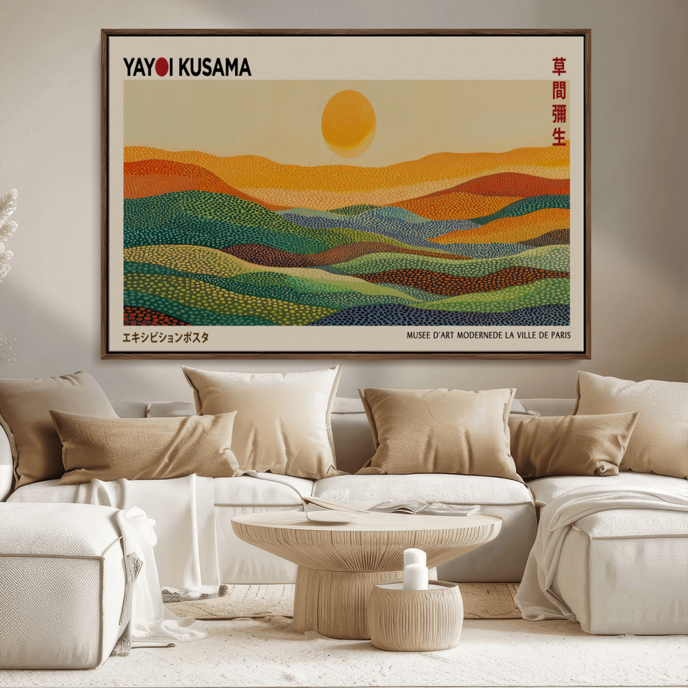 13759-MGV-CV-36X24-Yayoi Kusama Wall Art – Golden Sun Over Colorful Waves Canvas Print, Modern Abstract Landscape Decor for Living Room, Bedroom or