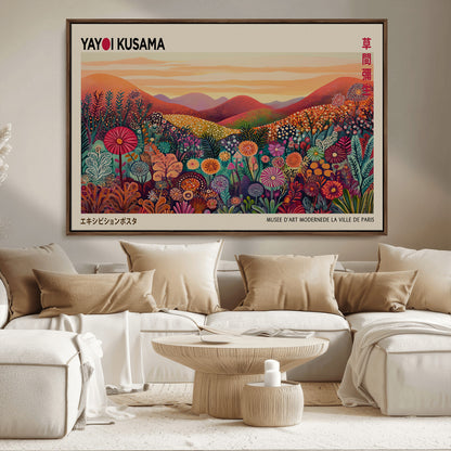 66096-MGV-CV-36X24-Yayoi Kusama Wall Art – Sunset Floral Landscape Canvas Print, Vibrant Flower Garden Panorama for Living Room, Bedroom or Office