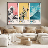 Katsushika-MGV-FC-36X24_Walnut-Katsushika Hokusai Wall Art Set – The Great Wave, Hydrangea and Swallow, Fine Wind Canvas Prints, Japanese Ukiyo e Style Home and