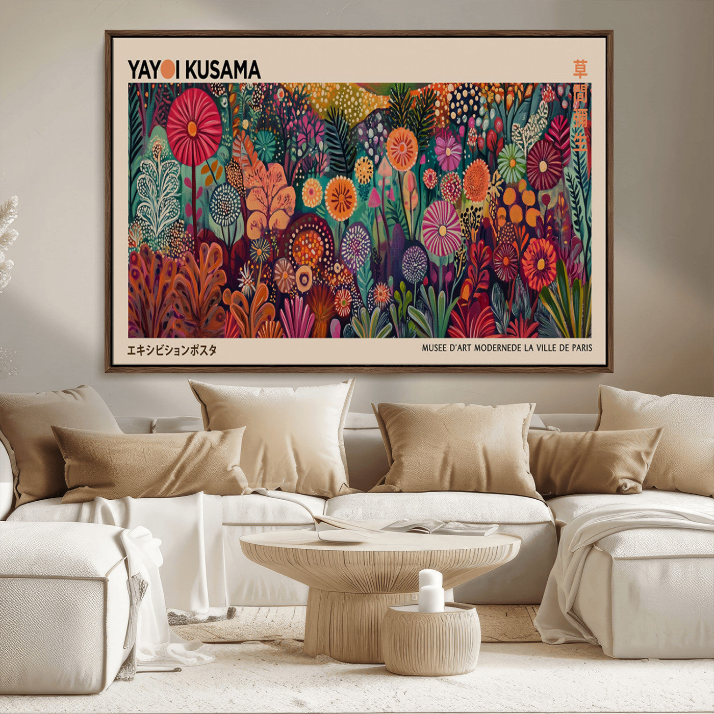 51280-MGV-CV-36X24-Abstract Yayoi Kusama Wall Art Canvas Print, Framed Japanese Wabi Sabi Art Picture Print, Yayoi Kusama Perfect Abstract Modern