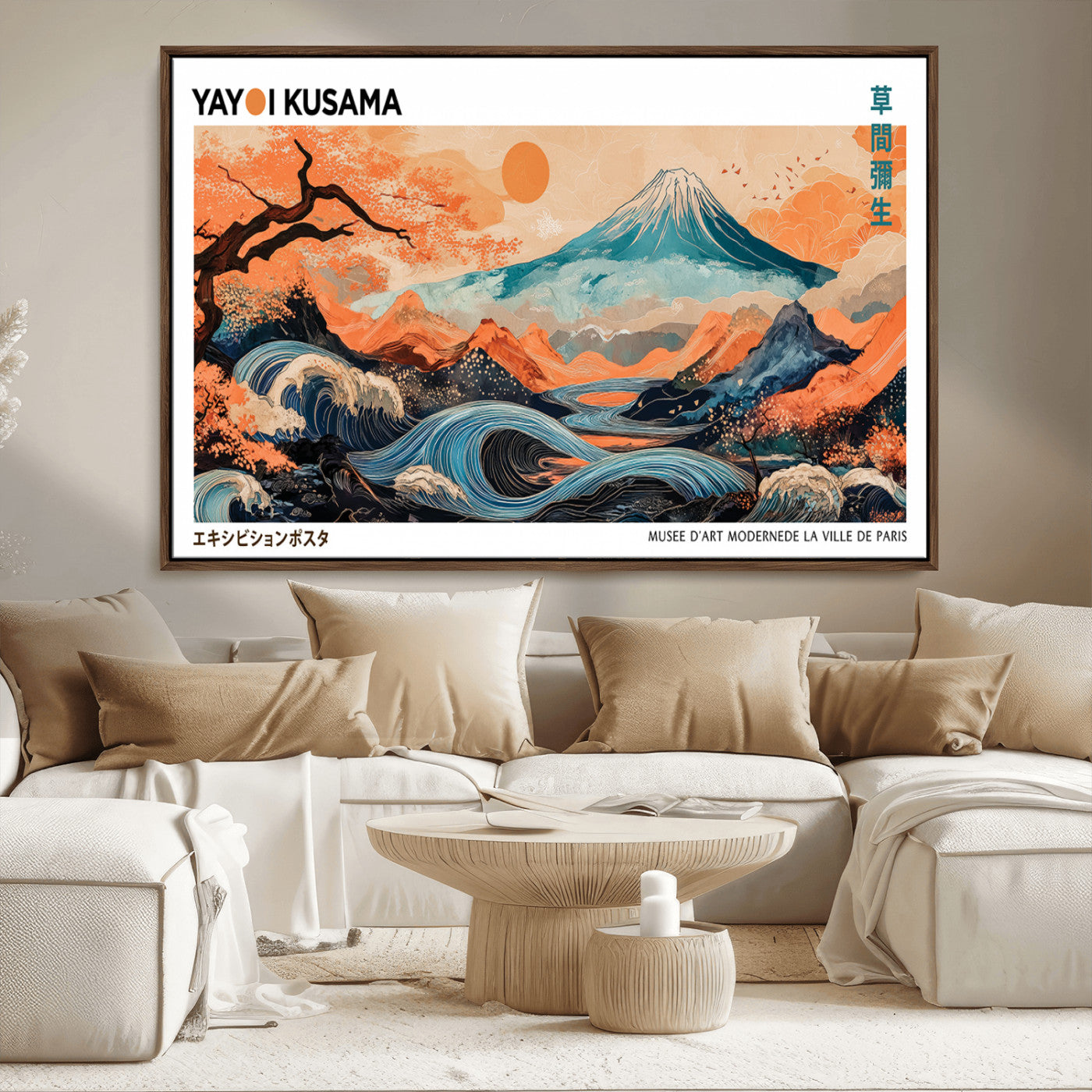 88785870-MGV-CV-36X24-Japanese Great Wave & Mt Fuji Wall Art – Ukiyo e Style Landscape Print with Flowing River, Autumn Mountain Poster, Oriental Asian