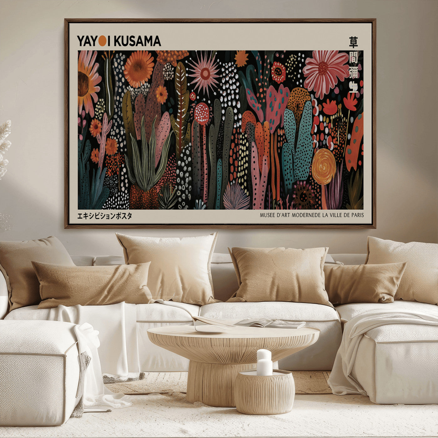 28344895-MGV-CV-36X24-Dark Floral Abstract Wall Art Poster – Modern Botanical Canvas Print with Beige Border, Kusama Inspired Boho Flower Painting,
