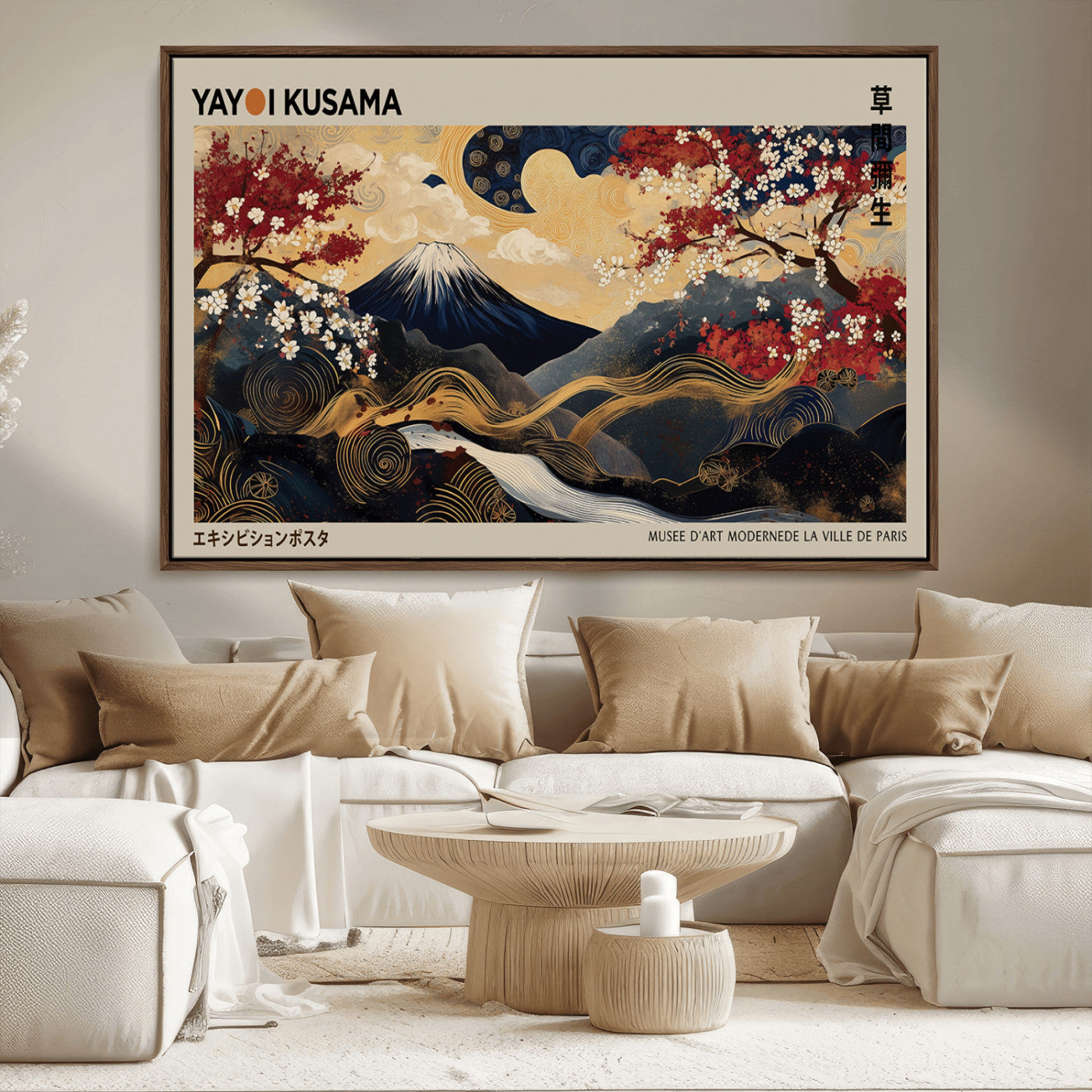 54967195-MGV-CV-36X24-Mount Fuji Wall Art – Japanese Cherry Blossom Abstract Canvas Print, Navy Gold Landscape Painting, Oriental Luxury Home Decor