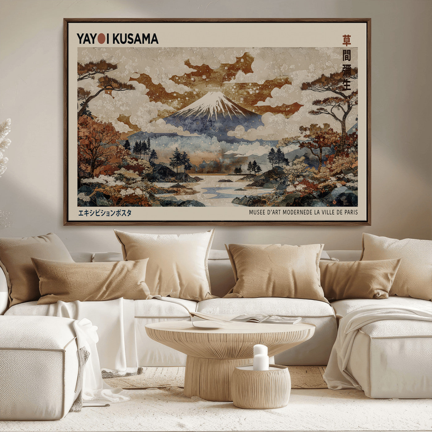 11778299-MGV-FC-36X24_Walnut-Japanese Landscape Wall Art – Mount Fuji Canvas Print, Asian Inspired Nature Decor for Living Room, Bedroom, Office or Studio