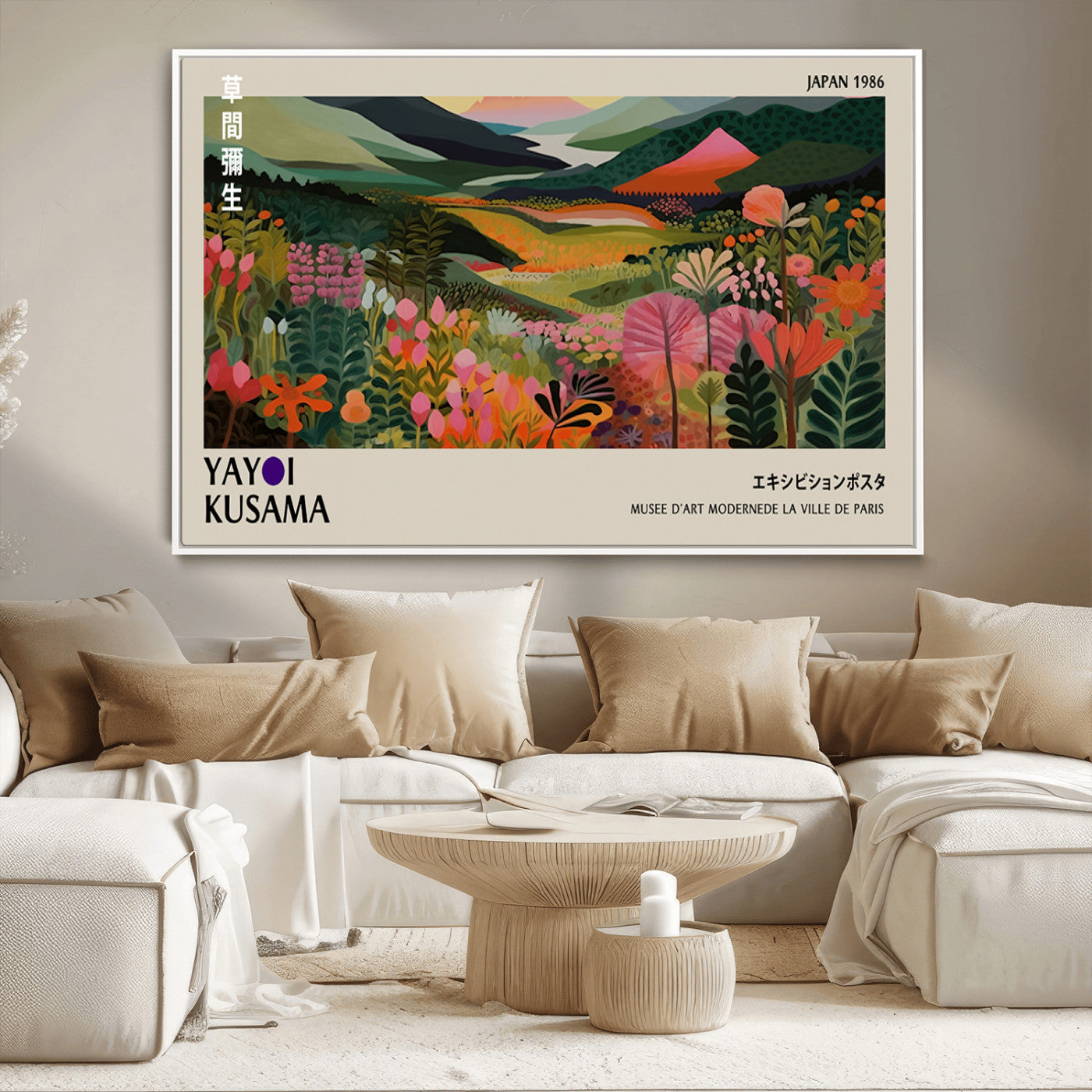 75719-MGV-CV-36X24-Botanical Mountain Valley Wall Art – Panoramic Nature Canvas Print, Vibrant Floral Field Artwork for Living Room, Bedroom, Office,