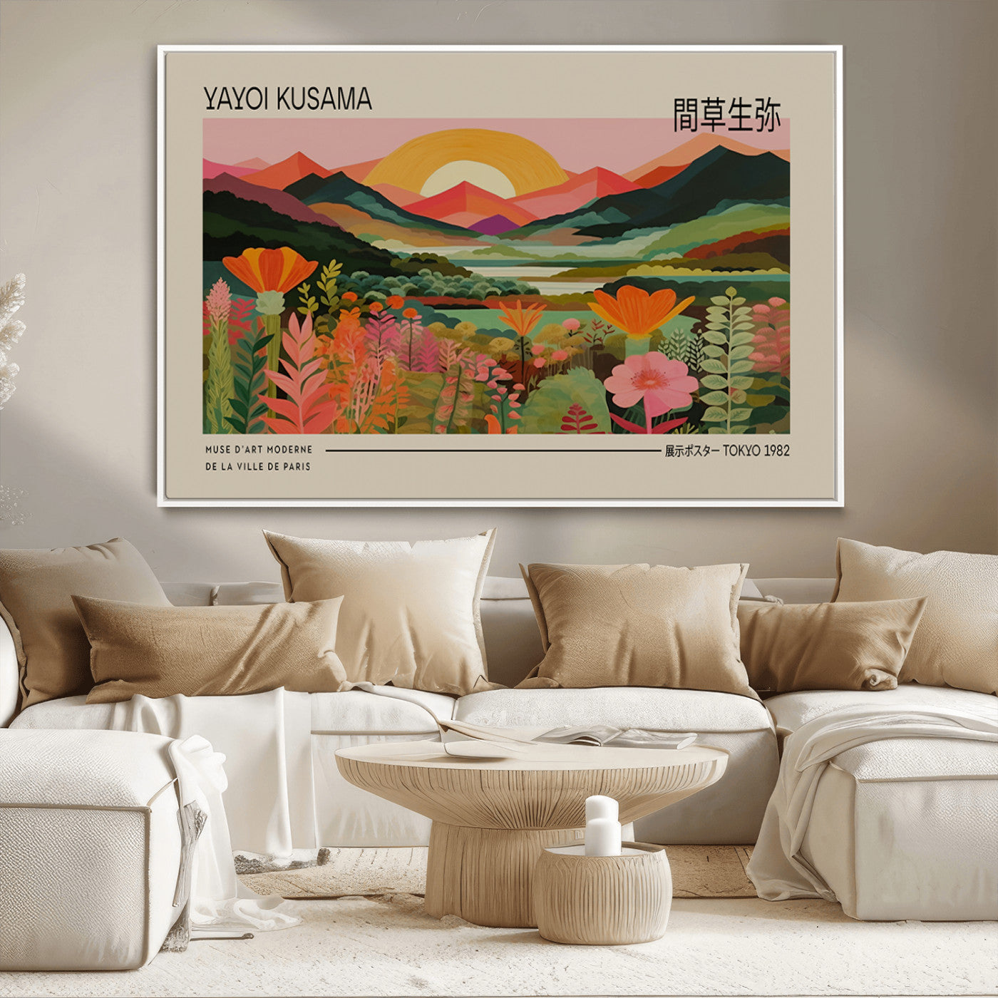 17753-MGV-CV-36X24-Floral Sunset Landscape Wall Art – Panoramic Nature Canvas Print, Vibrant Botanical Artwork for Living Room, Bedroom, Office, or