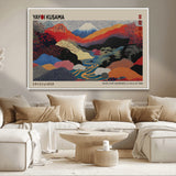 49228-MGV-FC-93X47-3P_Black-Kusama Wall Art – Vibrant Japanese Landscape Canvas Print, Modern Abstract Mountain and River Decor for Living Room, Office or Art