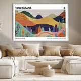 66936-MGV-CV-36X24-Kusama Wall Art – Vibrant Abstract Hills Canvas Print, Japanese Modern Landscape Poster for Living Room, Office, Studio or