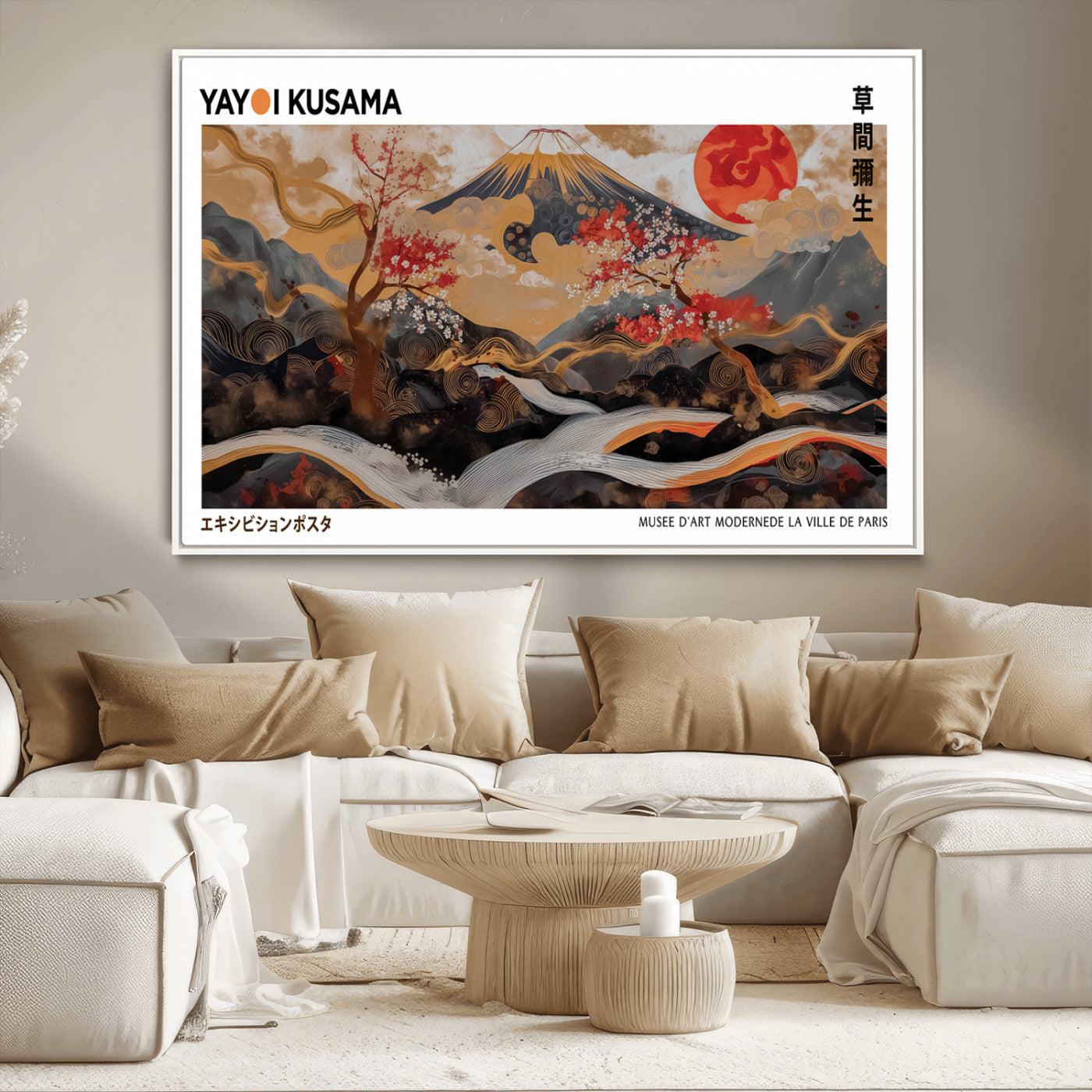 40959107-MGV-CV-36X24-Japanese Fuji Wall Art Print – Red Sun & Cherry Blossom Poster, Gold Wave Ukiyo-e Inspired Modern Japan Landscape Painting,