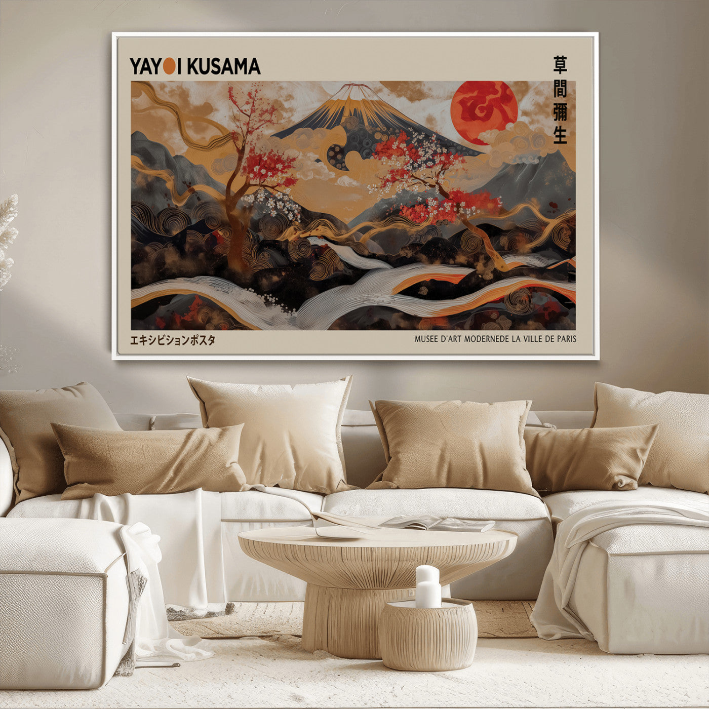77970791-MGV-CV-36X24-Mount Fuji Golden Abstract Wall Art – Japanese Landscape Canvas Poster, Cherry Blossom & Red Sun Painting, Elegant Zen Oriental