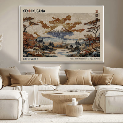 11778299-MGV-CV-36X24-Japanese Landscape Wall Art – Mount Fuji Canvas Print, Asian Inspired Nature Decor for Living Room, Bedroom, Office or Studio