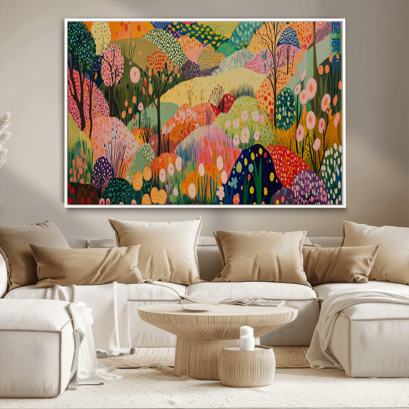79636380-MGV-CV-36X24-Colorful Abstract Landscape Wall Art – Vibrant Hills and Flowers Canvas Print, Modern Whimsical Artwork for Living Room, Bedroom,