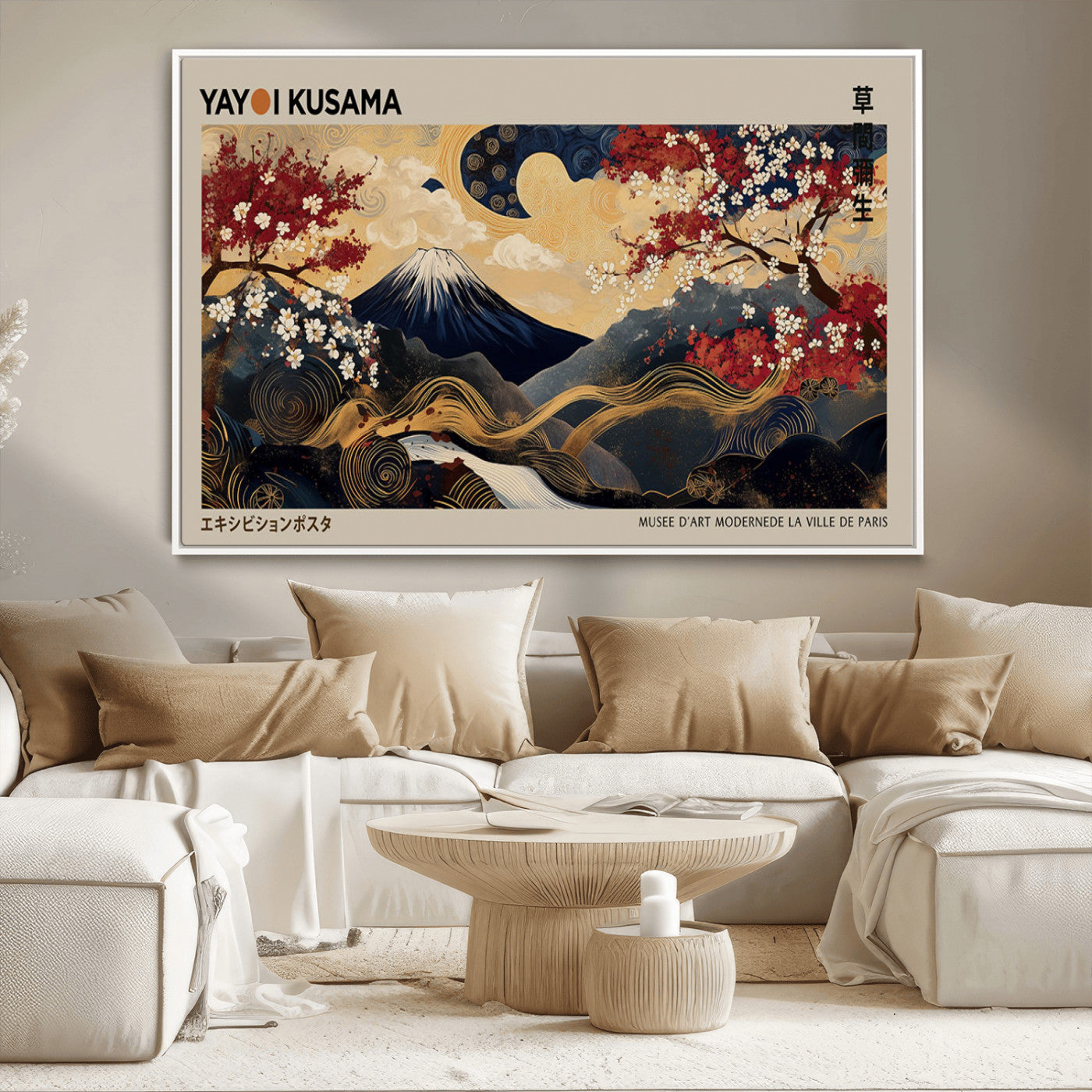 66892669-MGV-CV-36X24-Japanese Landscape Wall Art – Mount Fuji Canvas Print with Cherry Blossoms and Golden Waves, Traditional Asian Inspired Artwork
