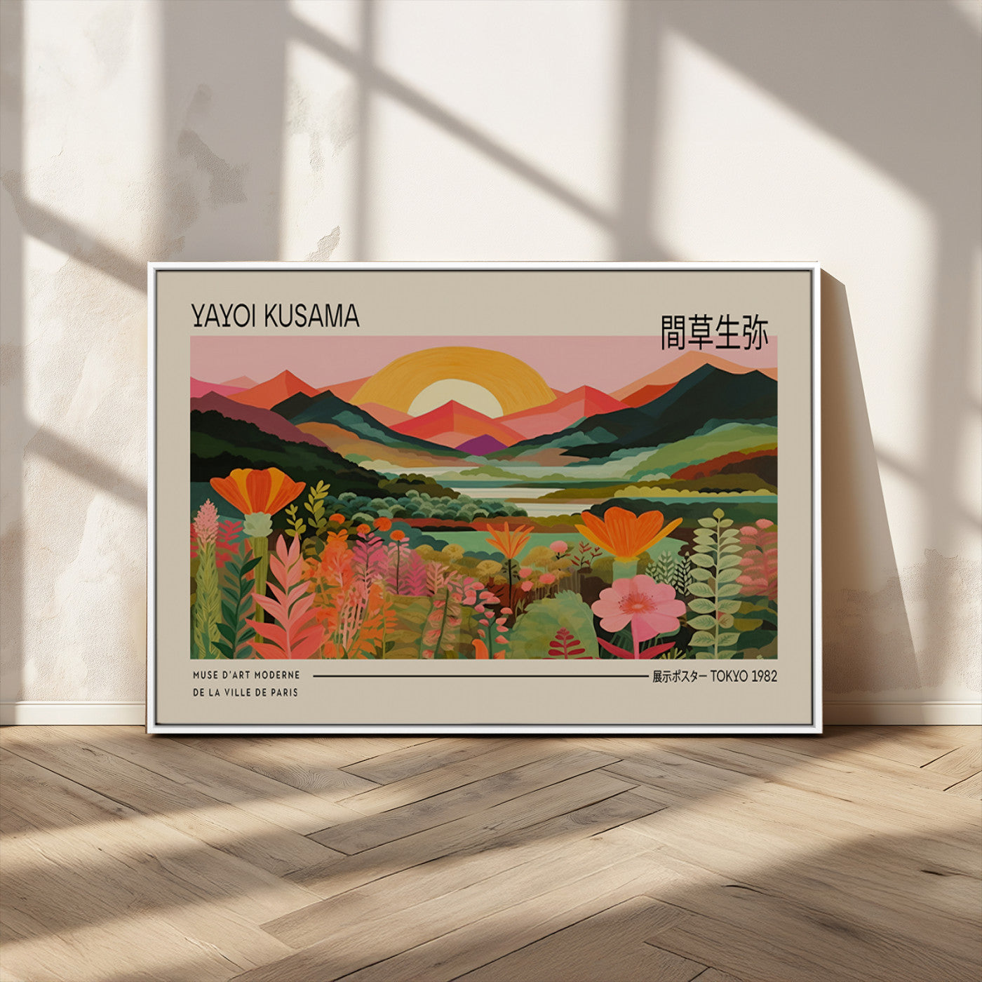 17753-MGV-FC-36X24_White-Floral Sunset Landscape Wall Art – Panoramic Nature Canvas Print, Vibrant Botanical Artwork for Living Room, Bedroom, Office, or