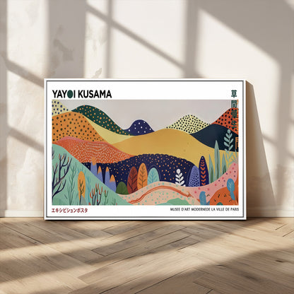 66936-MGV-CV-36X24-Kusama Wall Art – Vibrant Abstract Hills Canvas Print, Japanese Modern Landscape Poster for Living Room, Office, Studio or