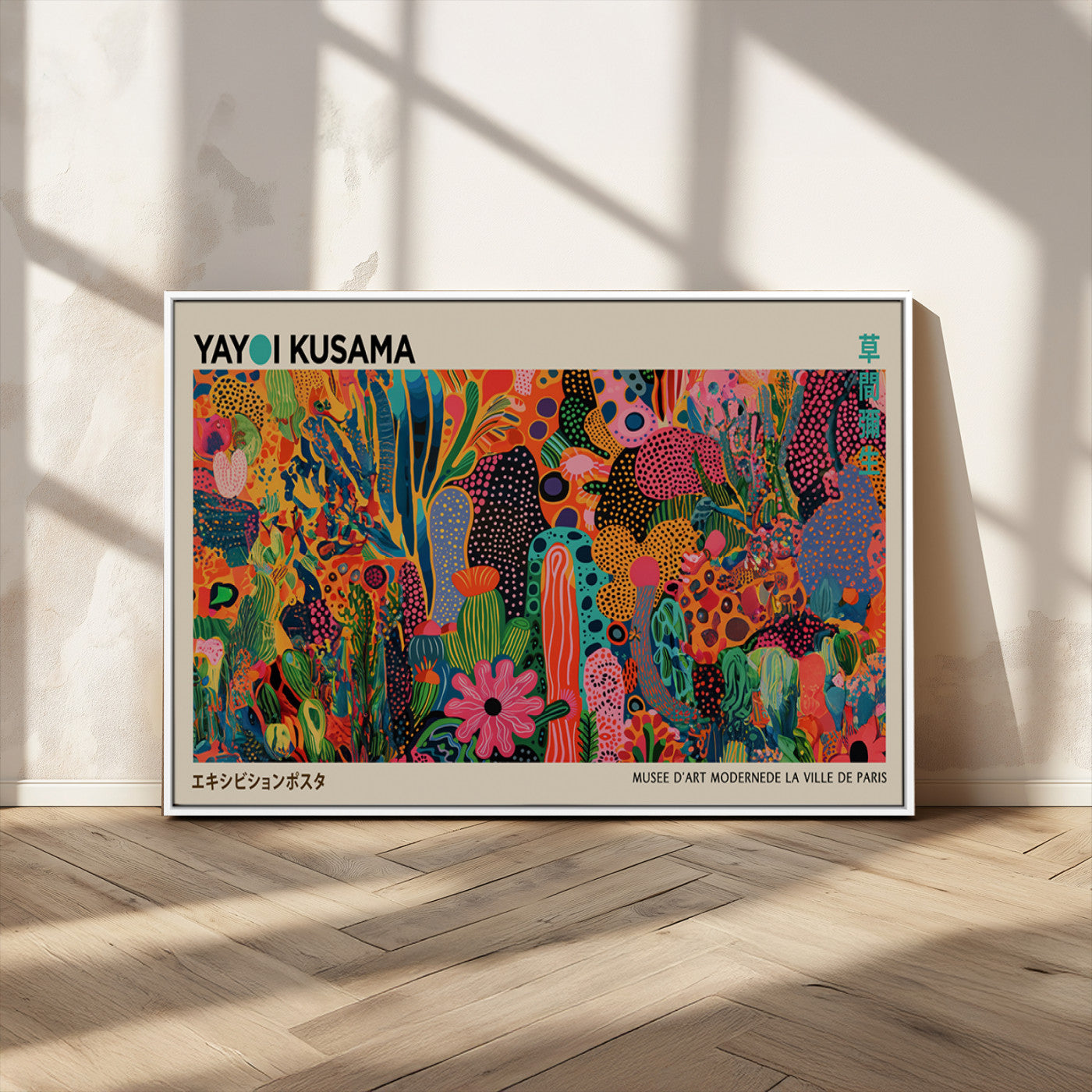 40791-MGV-CV-36X24-Kusama Inspired Wall Art – Vibrant Abstract Floral Jungle Canvas Print, Bold Pop Art Botanical Decor for Living Room, Bedroom, or
