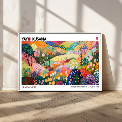 75201-MGV-CV-36X24-Yayoi Kusama Floral Wall Art – Vibrant Abstract Landscape Canvas Print, Modern Pop Art Poster for Living Room, Bedroom, or Gallery