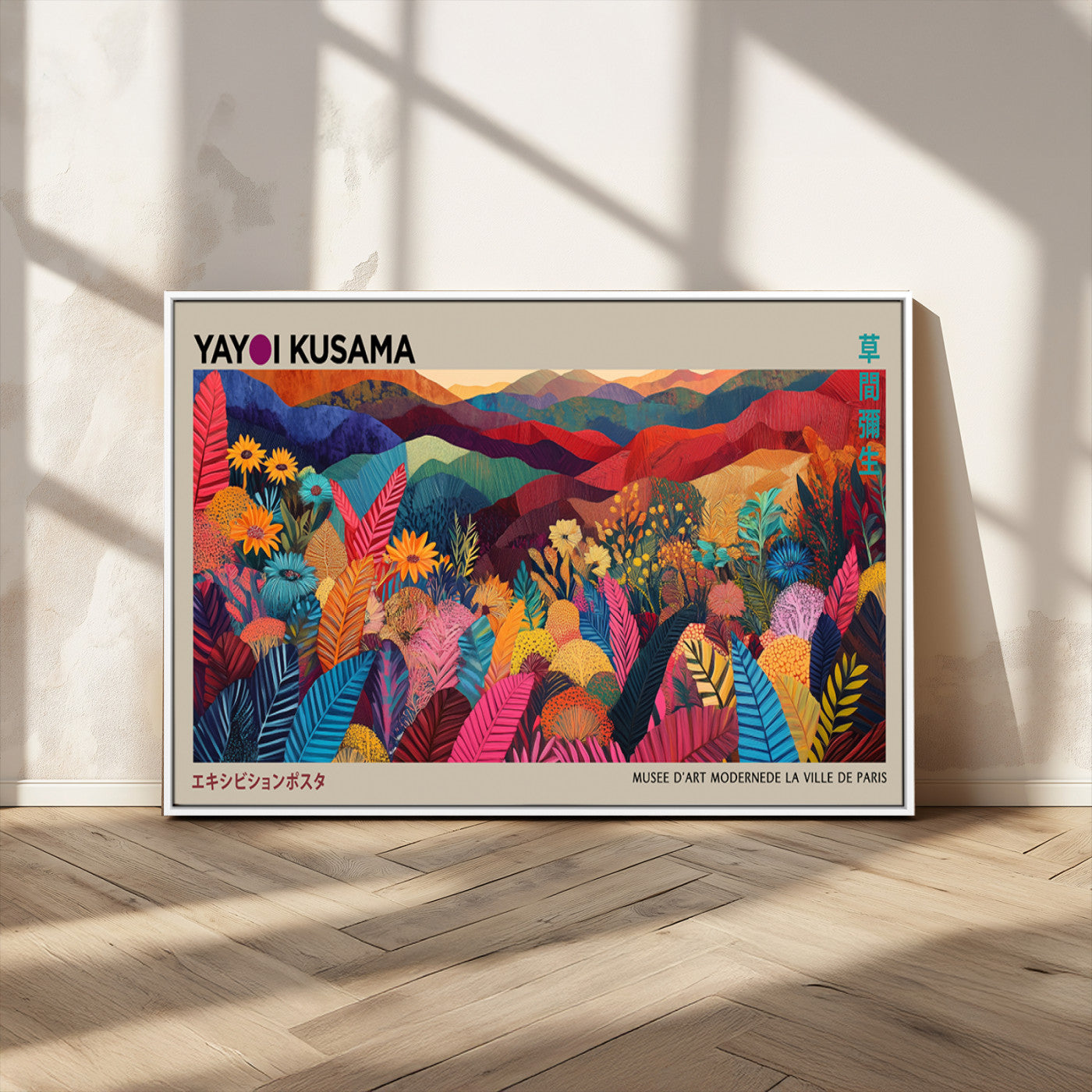 70959-MGV-CV-36X24-Yayoi Kusama Inspired Wall Art – Bold Floral Landscape Canvas Print, Vibrant Modern Abstract Poster for Living Room, Bedroom, or