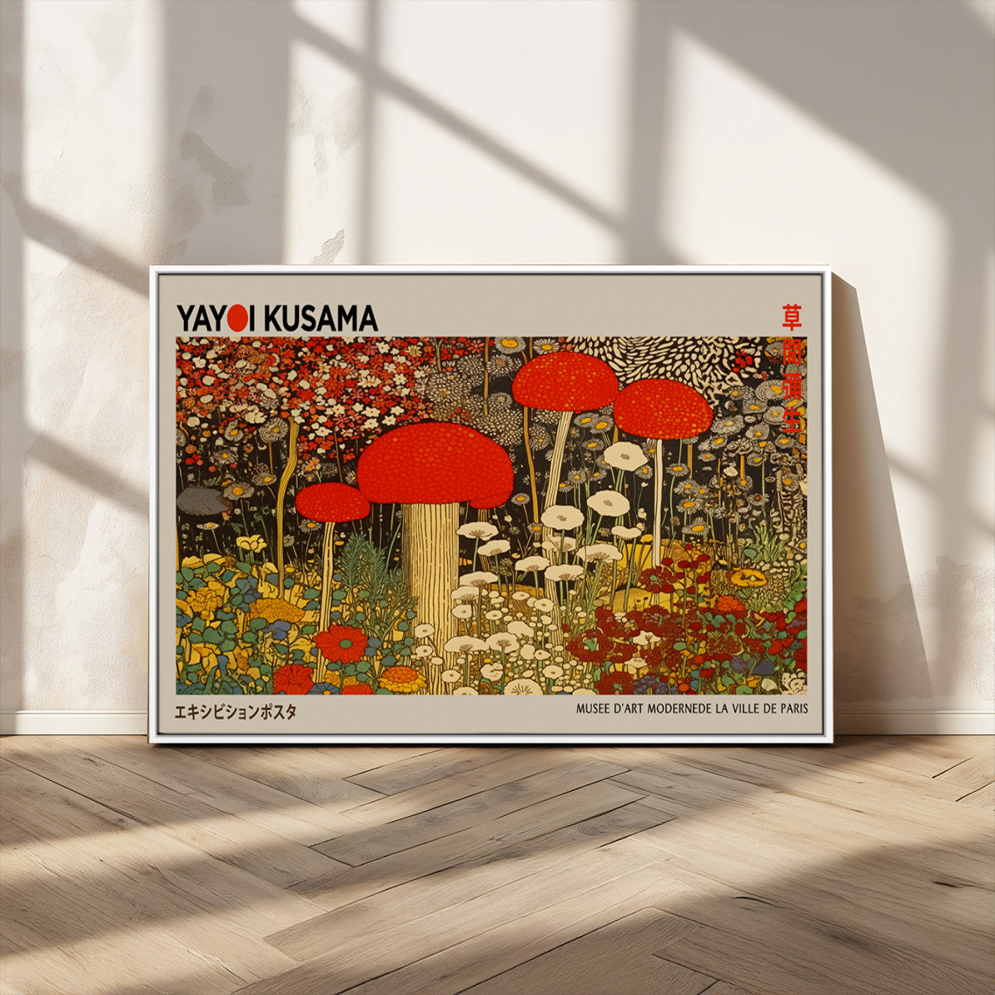 38013-MGV-FC-36X24_White-Yayoi Kusama Inspired Mushroom Garden Wall Art – Whimsical Botanical Canvas Print, Surreal Nature Poster, Fantasy Floral Artwork