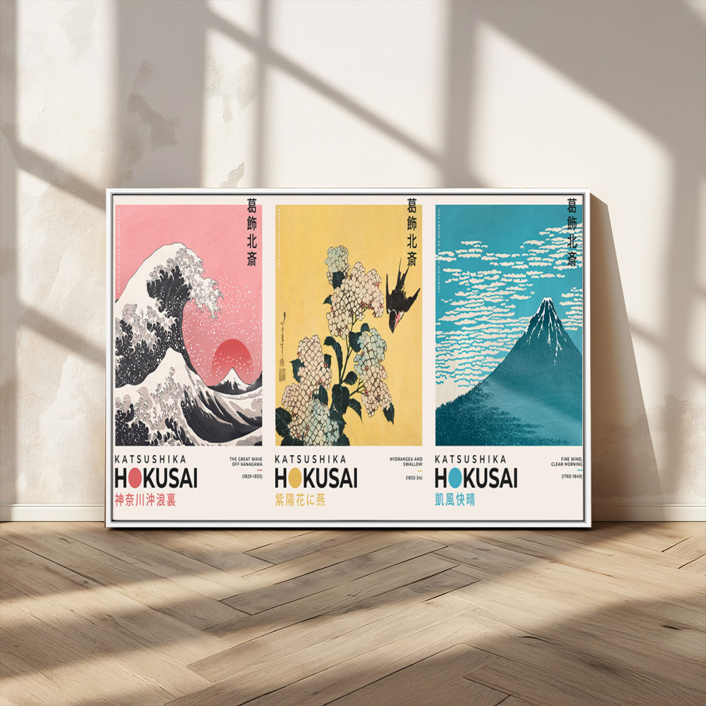 Katsushika-MGV-CV-36X24-Katsushika Hokusai Wall Art Set – The Great Wave, Hydrangea and Swallow, Fine Wind Canvas Prints, Japanese Ukiyo e Style Home and