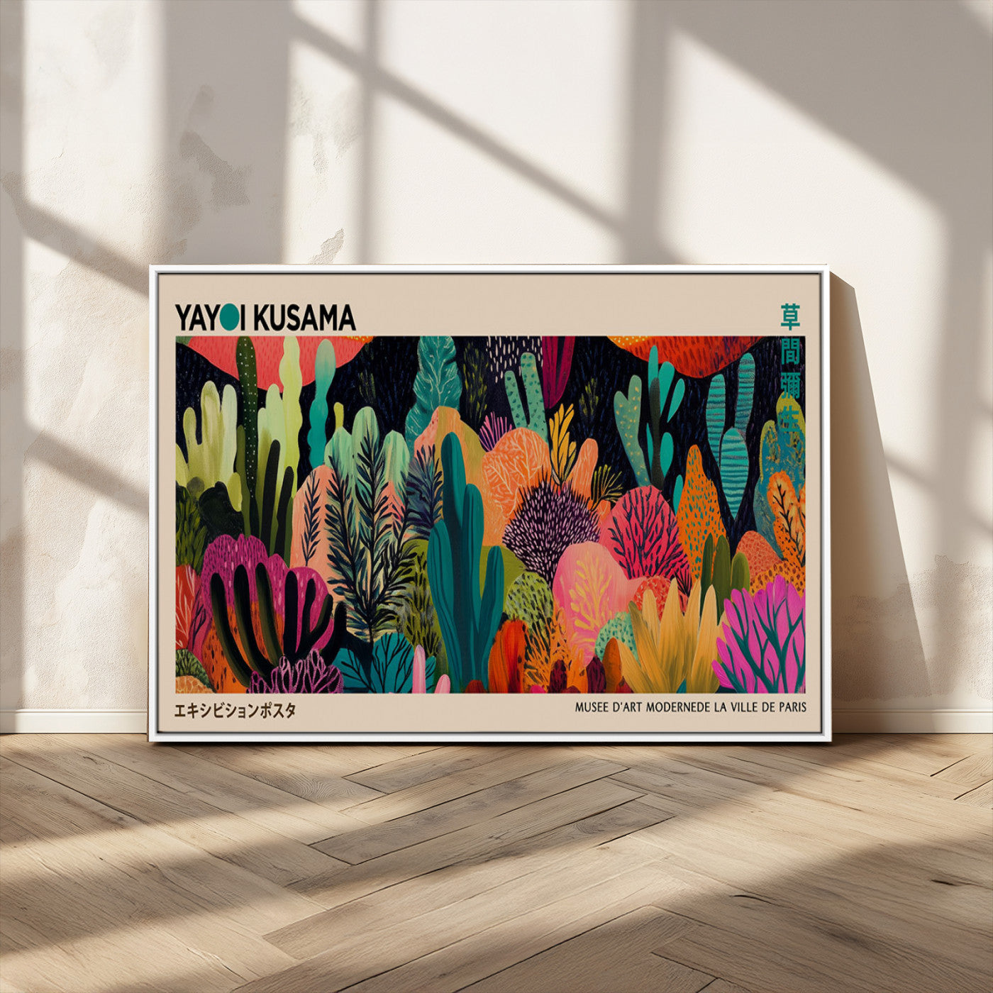 45711-MGV-CV-36X24-Yayoi Kusama Wall Art Canvas Print, Framed Abstract Yayoi Kusama Art Picture Print, Japanese Wabi Sabi Perfect Modern Abstract