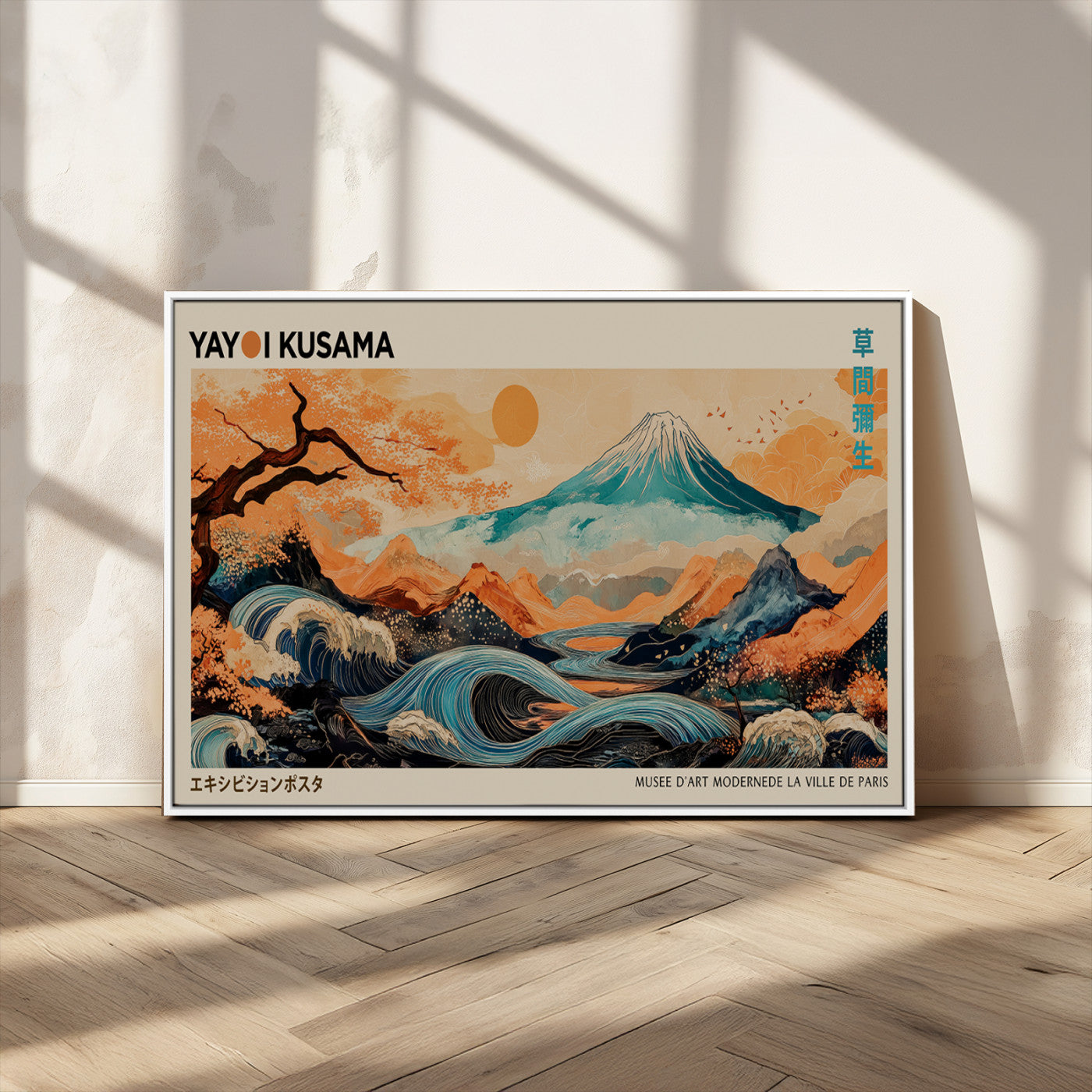 22373530-MGV-CV-36X24-Japanese Mt Fuji Wave Art Print – Ukiyo e Inspired Sun & Cherry Blossom Poster, Traditional Asian Landscape Painting, Modern
