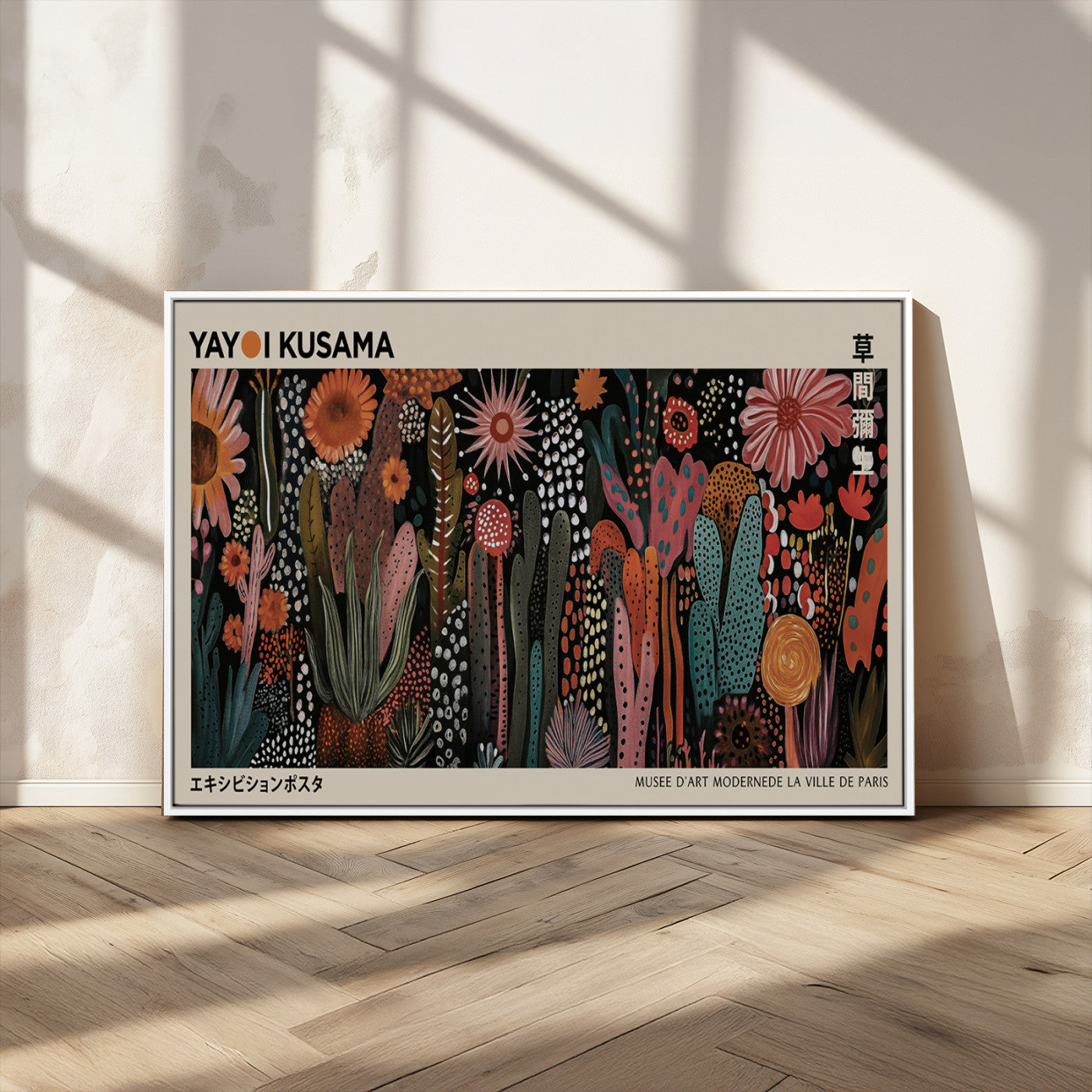28344895-MGV-CV-36X24-Dark Floral Abstract Wall Art Poster – Modern Botanical Canvas Print with Beige Border, Kusama Inspired Boho Flower Painting,