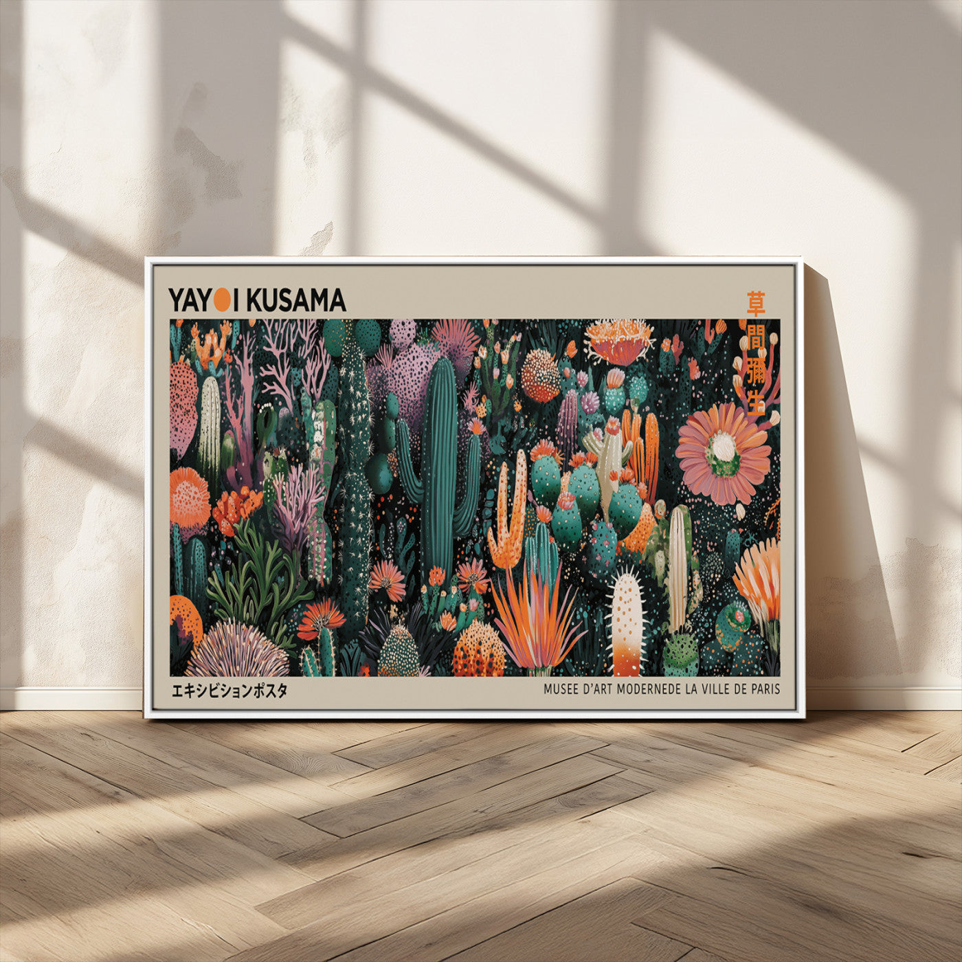 20505520-MGV-CV-36X24-Abstract Cactus Garden Wall Art – Bold Botanical Canvas Print, Colorful Pop Art Plant Painting, Vibrant Modern Nature Decor for