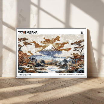 80111817-MGV-FC-36X24_White-Japanese Landscape Wall Art – Mount Fuji Autumn Canvas Print, Asian Inspired Nature Decor for Living Room, Bedroom, Office or