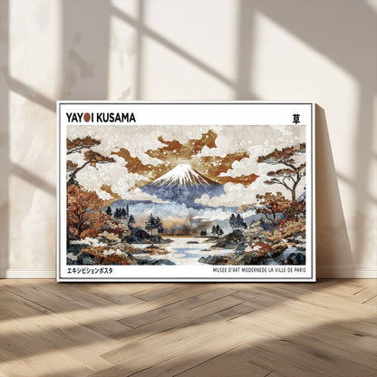 80111817-MGV-FC-36X24_White-Japanese Landscape Wall Art – Mount Fuji Autumn Canvas Print, Asian Inspired Nature Decor for Living Room, Bedroom, Office or