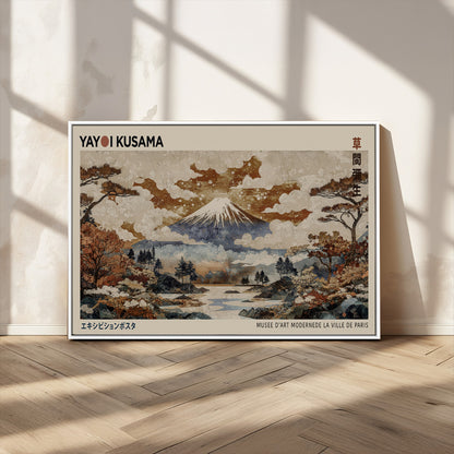 11778299-MGV-CV-36X24-Japanese Landscape Wall Art – Mount Fuji Canvas Print, Asian Inspired Nature Decor for Living Room, Bedroom, Office or Studio