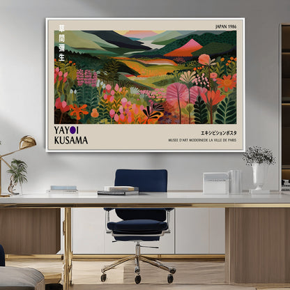 75719-MGV-CV-36X24-Botanical Mountain Valley Wall Art – Panoramic Nature Canvas Print, Vibrant Floral Field Artwork for Living Room, Bedroom, Office,