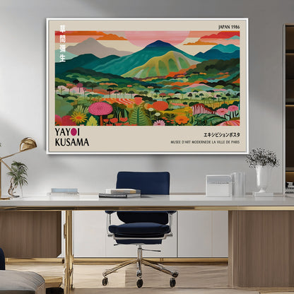 54215-MGV-CV-36X24-Yayoi Kusama Wall Art – Panoramic Japanese Landscape Canvas Print, Modern Abstract Nature Decor for Office, Bedroom or Living Room