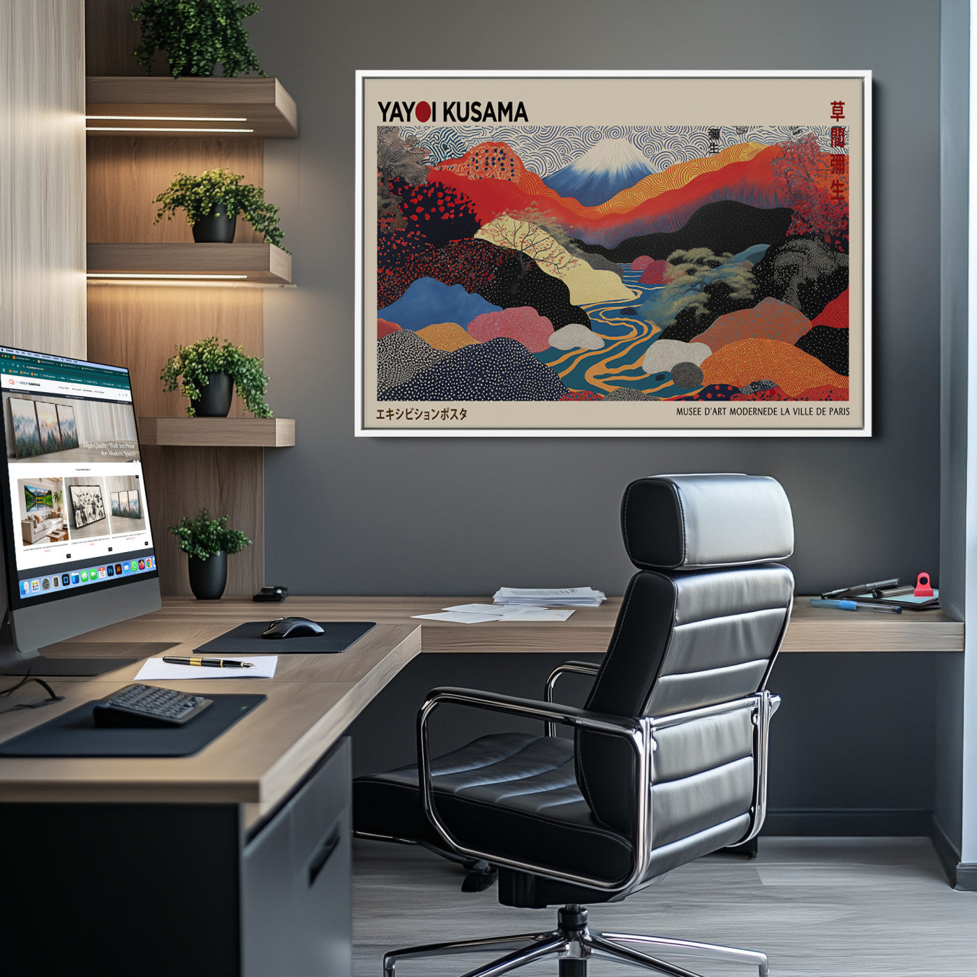 49228-MGV-FC-93X47-3P_Black-Kusama Wall Art – Vibrant Japanese Landscape Canvas Print, Modern Abstract Mountain and River Decor for Living Room, Office or Art