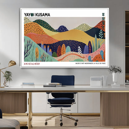66936-MGV-FC-36X24_White-Kusama Wall Art – Vibrant Abstract Hills Canvas Print, Japanese Modern Landscape Poster for Living Room, Office, Studio or