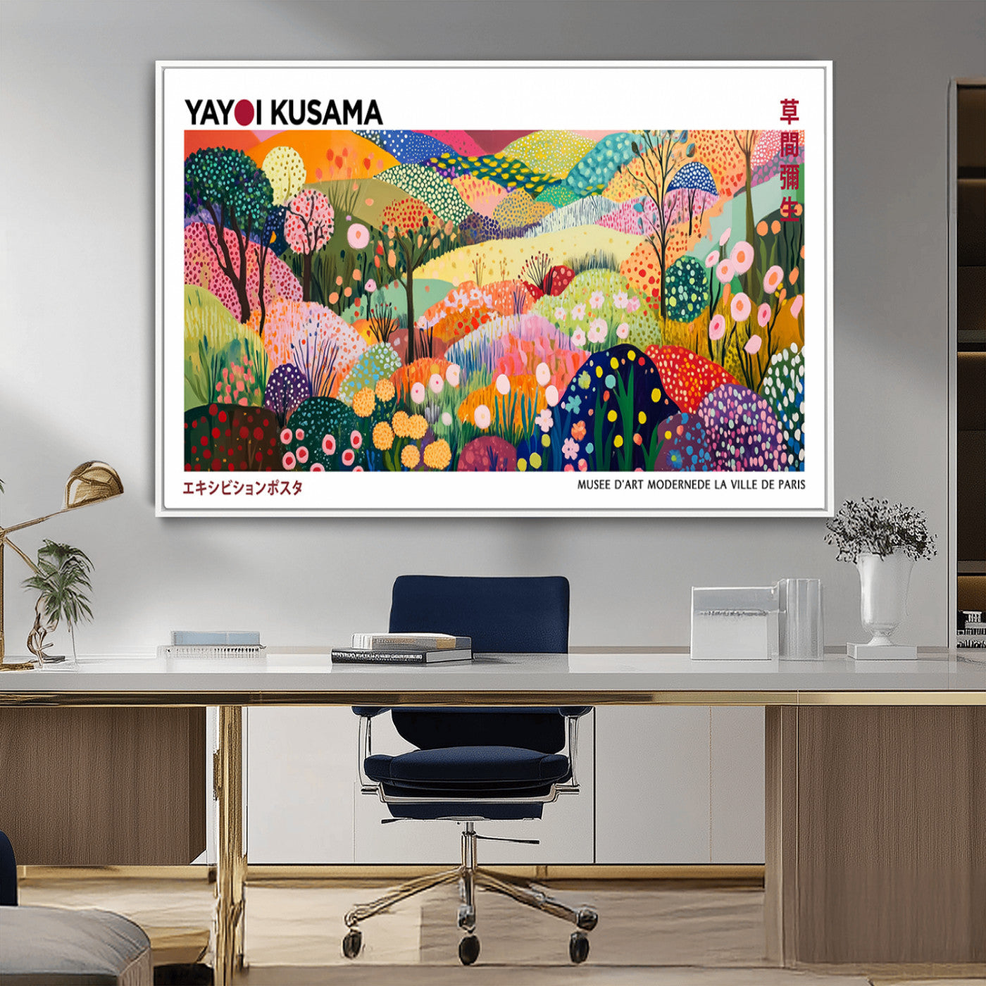 75201-MGV-CV-36X24-Yayoi Kusama Floral Wall Art – Vibrant Abstract Landscape Canvas Print, Modern Pop Art Poster for Living Room, Bedroom, or Gallery