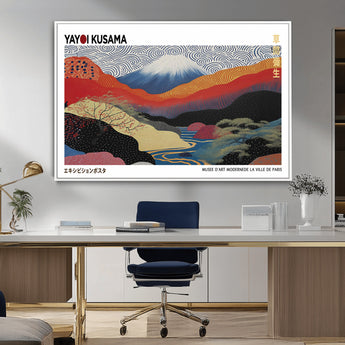 14839-MGV-CV-36X24-Yayoi Kusama Wall Art – Panoramic Mountain & River Canvas Print, Modern Abstract Japanese Landscape Decor for Living Room or