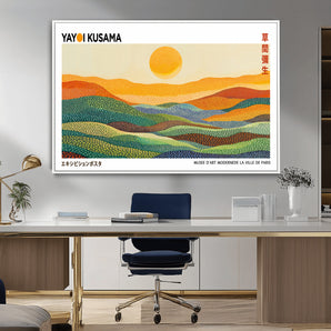 35117-MGV-CV-36X24-Yayoi Kusama Wall Art – Panoramic Sun and Colorful Hills Canvas Print, Abstract Landscape Modern Decor for Living Room, Office or