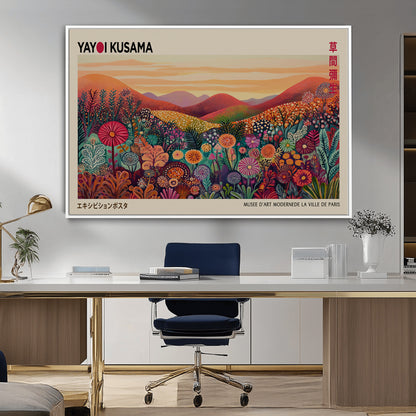66096-MGV-CV-36X24-Yayoi Kusama Wall Art – Sunset Floral Landscape Canvas Print, Vibrant Flower Garden Panorama for Living Room, Bedroom or Office