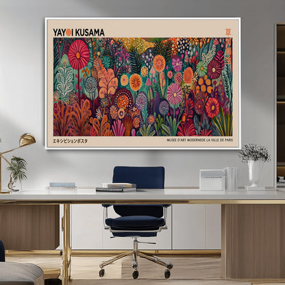 51280-MGV-FC-36X24_White-Abstract Yayoi Kusama Wall Art Canvas Print, Framed Japanese Wabi Sabi Art Picture Print, Yayoi Kusama Perfect Abstract Modern