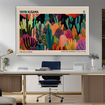 45711-MGV-FC-36X24_White-Yayoi Kusama Wall Art Canvas Print, Framed Abstract Yayoi Kusama Art Picture Print, Japanese Wabi Sabi Perfect Modern Abstract