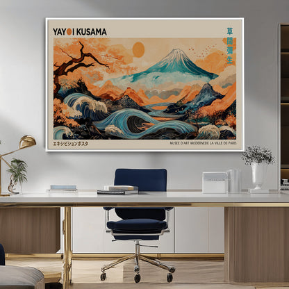 22373530-MGV-CV-36X24-Japanese Mt Fuji Wave Art Print – Ukiyo e Inspired Sun & Cherry Blossom Poster, Traditional Asian Landscape Painting, Modern