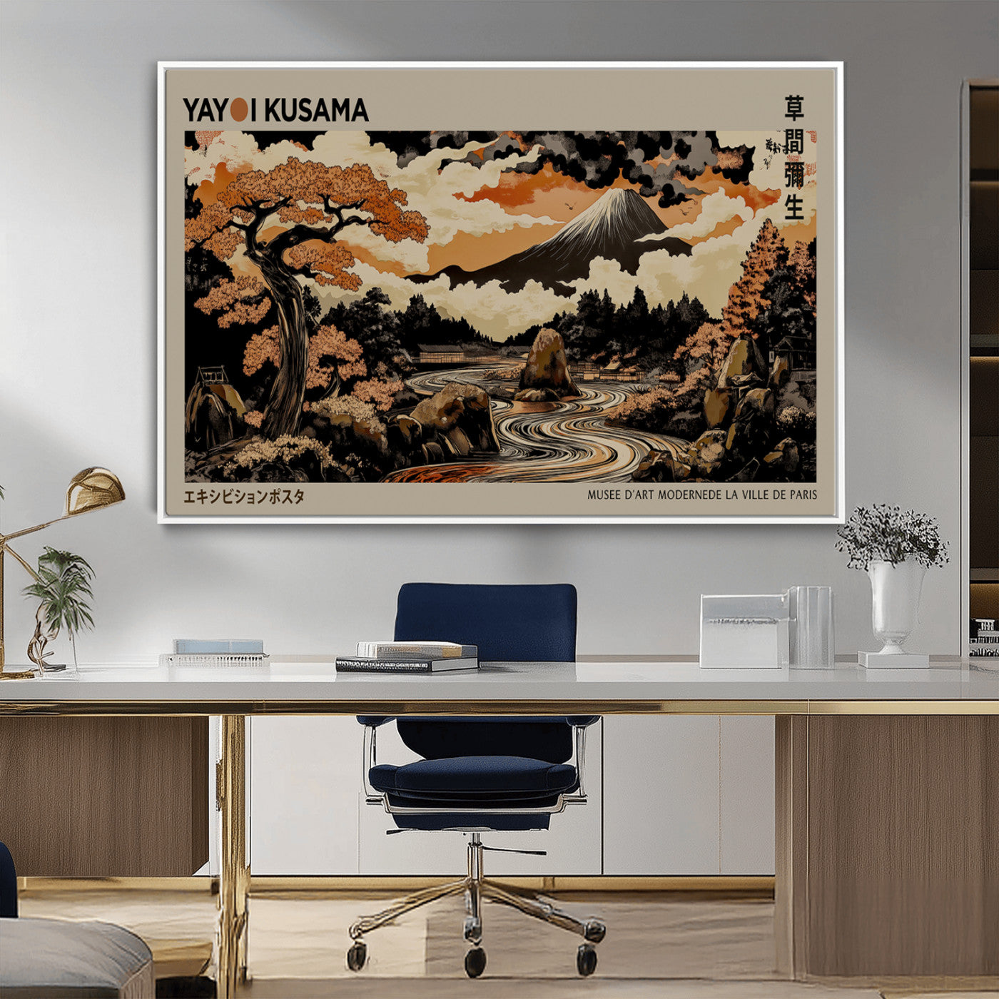 18695883-MGV-CV-36X24-Japanese Mt Fuji Autumn Wall Art – Vintage Landscape Print with River & Sakura Tree, Traditional Ukiyo-e Inspired Japan Poster,