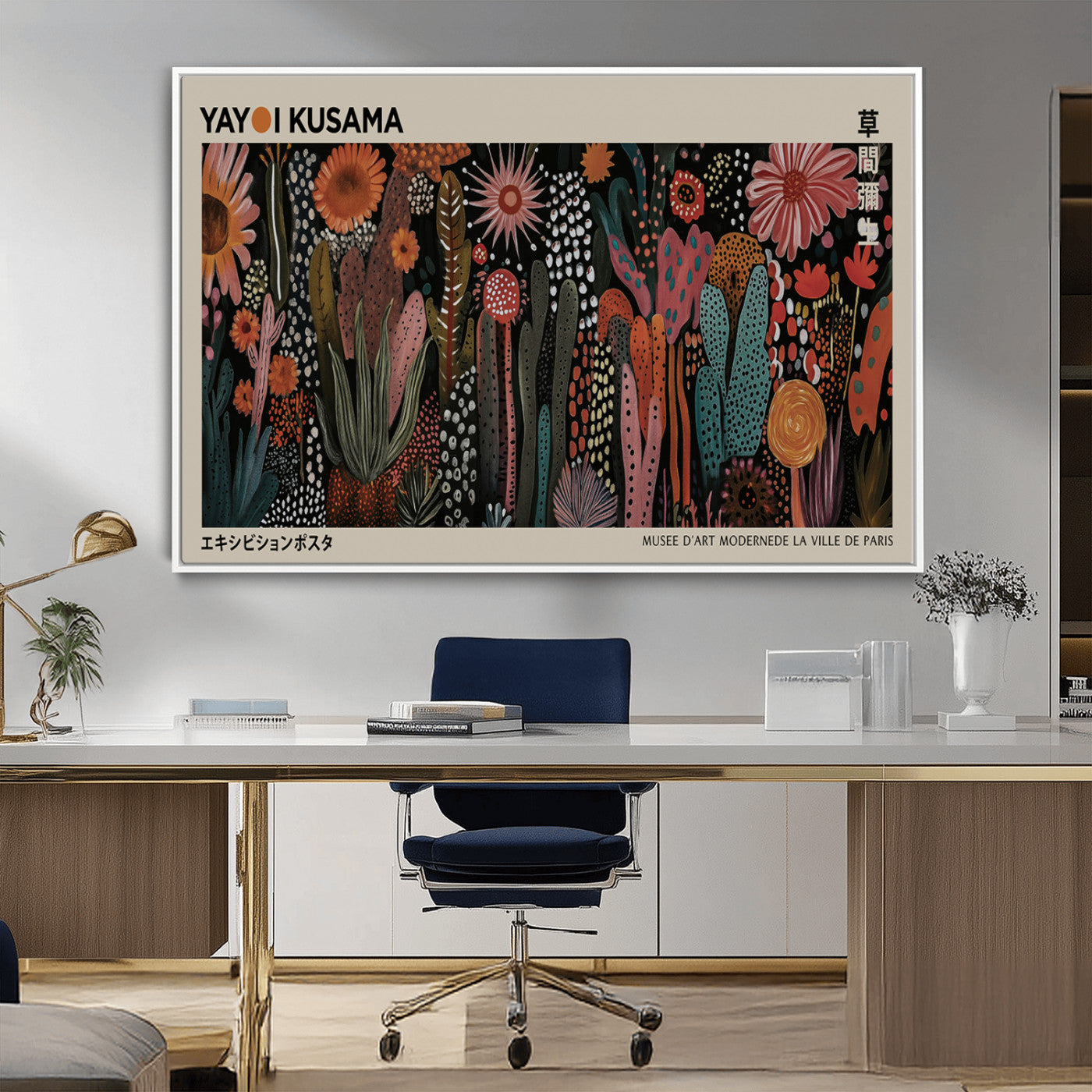 28344895-MGV-CV-36X24-Dark Floral Abstract Wall Art Poster – Modern Botanical Canvas Print with Beige Border, Kusama Inspired Boho Flower Painting,