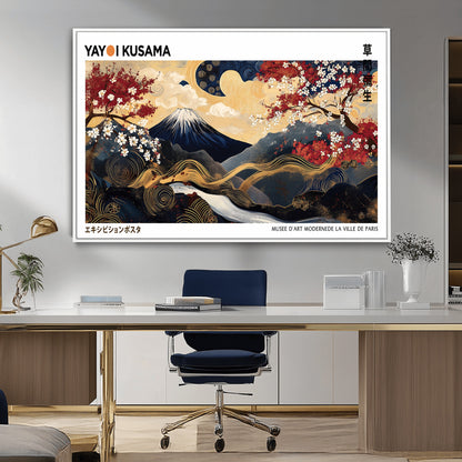 66243961-MGV-CV-36X24-Mount Fuji Japanese Wall Art – Golden Abstract Landscape Canvas Print, Cherry Blossom Painting, Modern Oriental Zen Home Decor