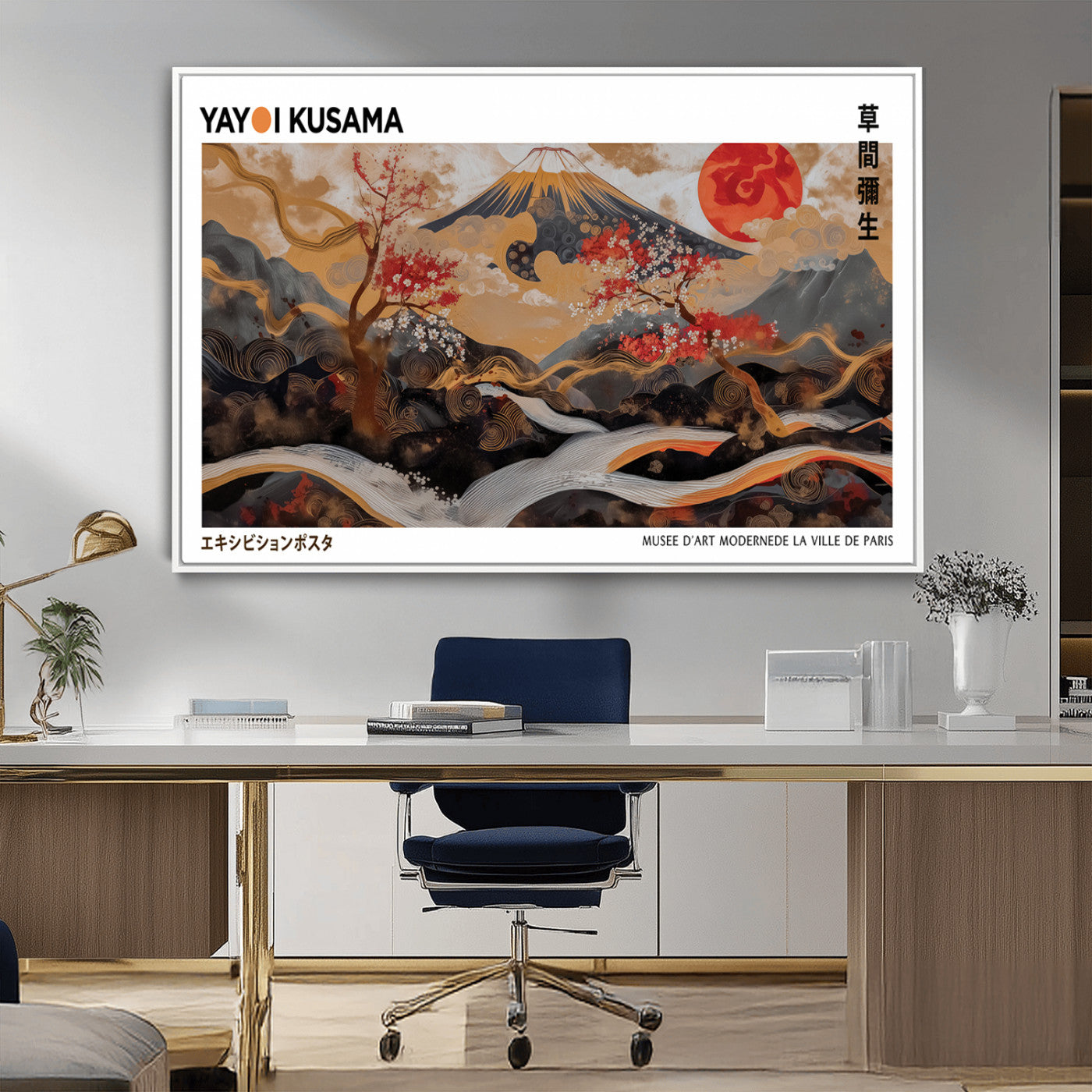 85375874-MGV-CV-36X24-Mount Fuji Abstract Wall Art – Japanese Landscape Canvas Print, Cherry Blossom & Red Sun Painting, Elegant Modern Zen Asian Home
