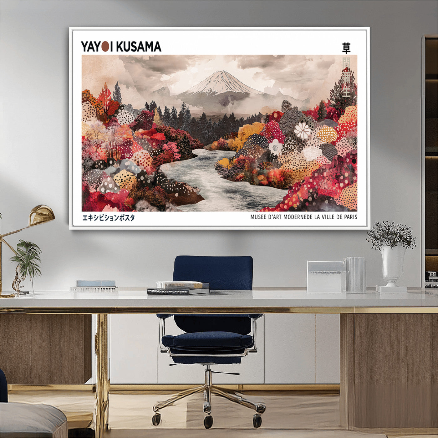32352074-MGV-CV-36X24-Japanese Landscape Wall Art – Mount Fuji River Canvas Print, Modern Asian Inspired Nature Decor for Living Room, Bedroom, Office